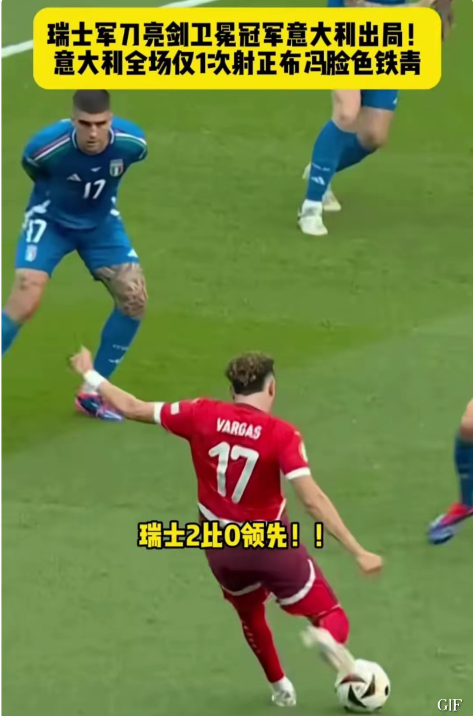 瓦伦西亚险胜罗马，内马尔三分雨点燃全场