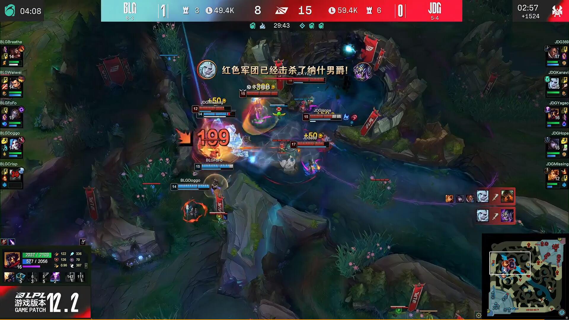 Excel逆转JDG,Crisp高光表现 Excel逆转JDG,Crisp高光表现